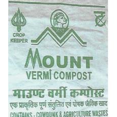 Vermi Compost For Crops