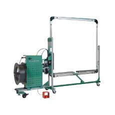 Side Seal Plastic Strapping Machine