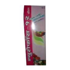 Vitamins Enriched Haematinic Syrup