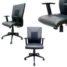 Chair With Contoured Backrest