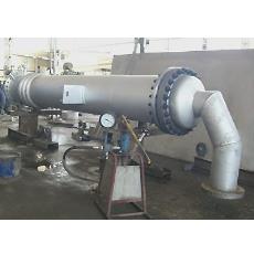 Heat Exchanger With Expansion Bellows