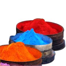 Arlindone Dyestuff For Textile Industry