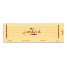 Chemical Free Incense Sticks