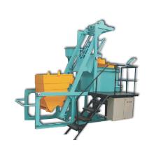 Planetary Mixer With Hydraulically Operated Door