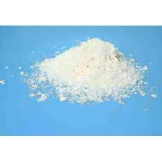 Hygroscopic Preservative In Free-Flowing Powder Form