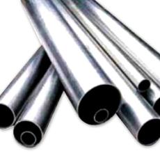 Cupro Nickel Alloy Tubes