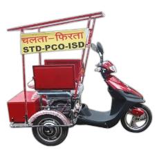 Battery Operated Three Wheeler