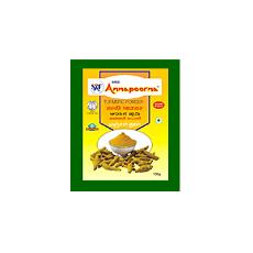 Turmeric Powder With Digestive Properties