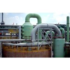 Poly Silicon Wastewater Treatment Plant