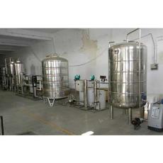 Industrial Purpose Mineral Water Plant