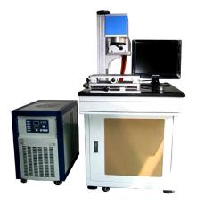 Industrial Grade Laser Marking Machine