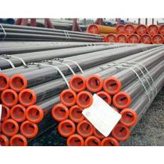 Nickel Alloy Pipes And Tubes