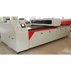 Industrial Grade Made Laser Cutting Machine