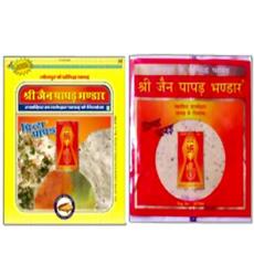 Shree Jain Papad