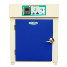 Memmert Type Hot Air Oven