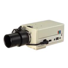 Cctv Camera With Dc Auto-Iris Varifocal Lens