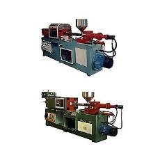 Fully Automatic Horizontal Plastic Injection Moulding Machine