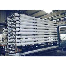 Industrial Reverse Osmosis Plant