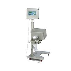 Metal Detectors For Pharmaceutical Industry