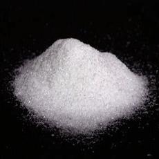 Monosodium Carbonate In Powder Form