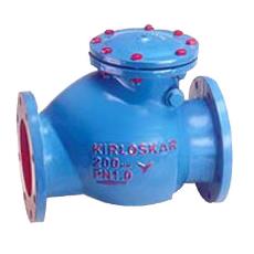 Swing Check Type Reflux Valve