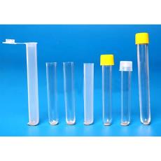 Multipurpose Polystyrene Press Cap Test Tube