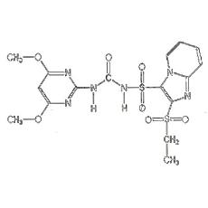 Industrial Grade Sulfosulfuron Powder