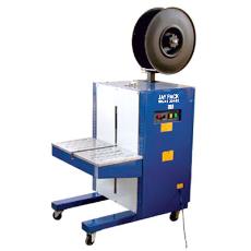 Side Sealing Strapping Machine