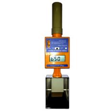 Compact Grain Moisture Meter