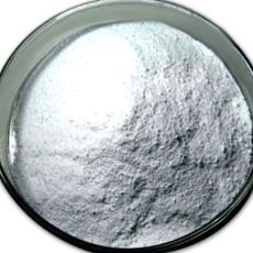 Hygienically Processed Acid Phosphate