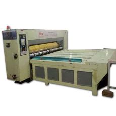 Rotary Die Cutting Machine