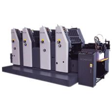 Rice Bag Printing Machine