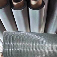 Stainless Steel Made Wire Mesh