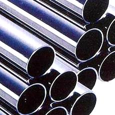 Corrosion Resistant Stainless Steel