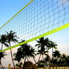 Hdpe Twisted And Braided Volleyball Competition Net