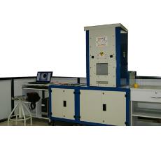 Digital Radiography Inspection System