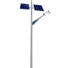 Solar Powered Street Light