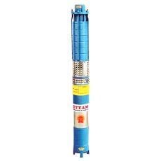 Industrial Grade Submersible Pump