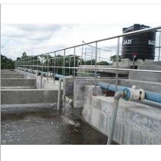 User Friendly Water Treatment Plant