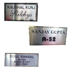 Stainless Steel Made Name Plate