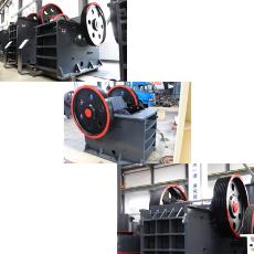 Industrial Grade Pe Jaw Crusher