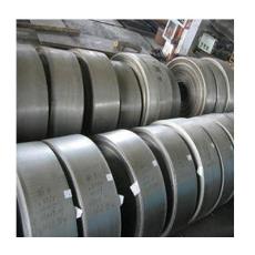 Corrosion Resistant Stainless Steel Coil