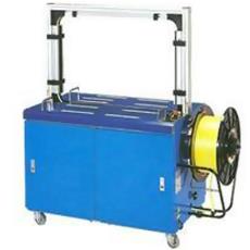 Automatic Type Strapping Machine