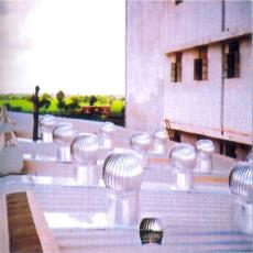 Roof Top Ventilator