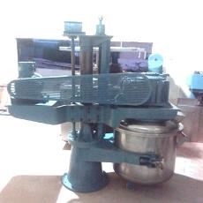 Planetary Mixer For Powder