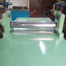 Rubber Die Rolling Machine