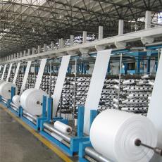 Poly Propylene Woven Fabric