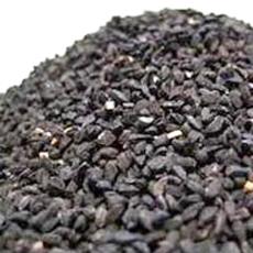 Black Cumin Seed Extracted Oil