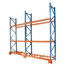 Heavy Duty Rack For Storage