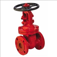 Metal Made Industrial Gate Valve